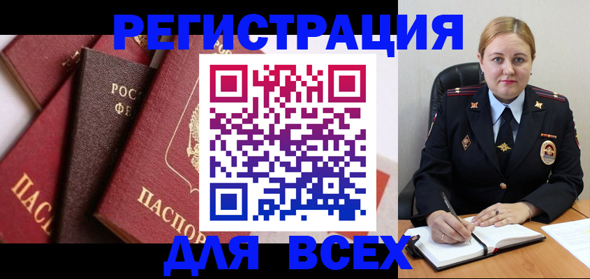 форма 3 в Белоярске
